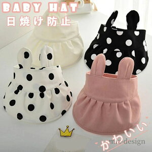 yzĂ~ t O΍ nbg Lbv ̎q Xq 悯 q uvJbg 5~3ΓKp ToCU[ LbY