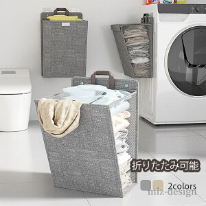 yzʋCbV ȃXy[X ܂肽ݎ e h t Ǌ| JS [{bNX h[oXPbg