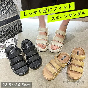 yzy y r[`T_ Xj[J[ V[Y fB[X bVT_ xN X|[c X|[cT_