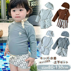 yz3_Zbg Lbvt ㉺Zbg xr[XC~Op  bVK[h xr[ Zp[g  LbY  j̎q