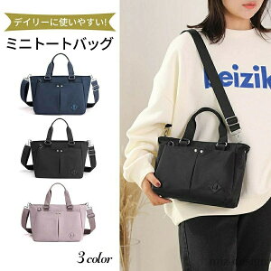 yz~jg[gobO ~jobO y ΂߂ t@Xi[t 2way V_[ iC  ~j fB[X g[gobO