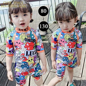 yzs[X bVK[h   q Ԃ xr[ K[Y ̎q qǂ q LbY  LbY