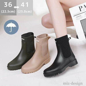 yzʋ ~ jp Y fB[X V[gV[gu[c fB[XCu[c C CV[Y Cu[c