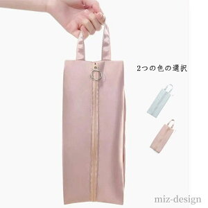 yzC C |[` V[Y t@Xi[ V[Y hf V[YobO 28*11cm V[YP[X V[Y