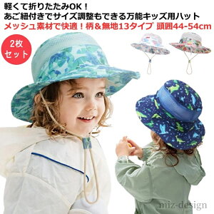 yz悯 LbYXq y Ԃ V Rt bV ܂ 2Zbg 2Zbg LbY  Xq O΍