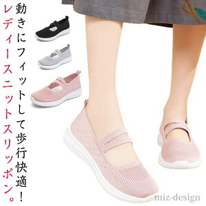 yzNbV\[ ɂ E֗ bV Xb| 킢 ₷ y C ̓ Xj[J[ V[Y