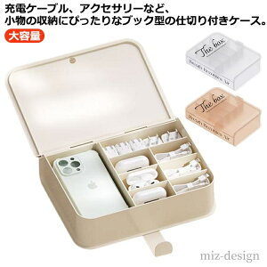 yzϕi CN RX P[u[ [d [ e s o |[^u d؂t [P[X [{bNX ubN^