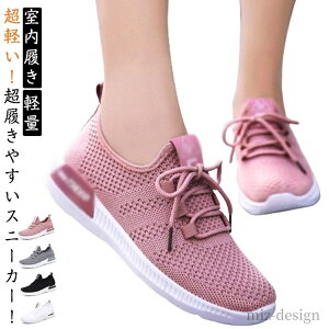 yzɂ ₷ Xj[J[ y i[XV[Y ^ EH[LOV[Y X|[cV[Y Y fB[X C