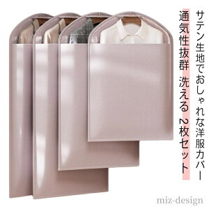 yzy  ߗރJo[ ^h~ 􂦂 j h h ho h [ O mJo[  2Zbg e g