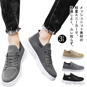 yzʋ Xj[J[ [XAbv [Jbg Ȃ V[Y O Xb| bV Y jbgXj[J[