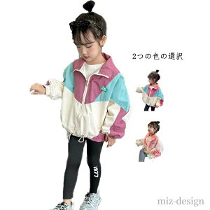 yz170 LbYWo[120 150 140 130 130 LbYR[g LbYAE^[ 160 EBhu[J[LbYAE^[ ̎qAE^[