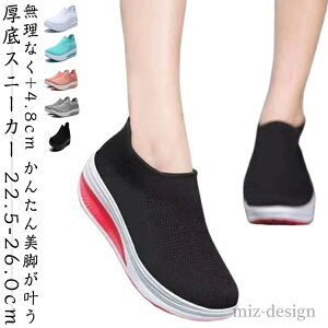 yzɂ X|[cV[Y Xj[J[ ɂȂ jbgXj[J[ _CGbgV[Y fB[X EH[LOV[Y