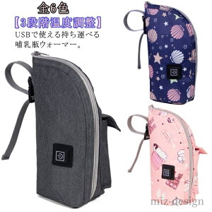 yz ۉ Mr|[` M ۉ  ~N ~NEH[}[ Ԃ }} {gEH[}[ USB EH[}[ Mr