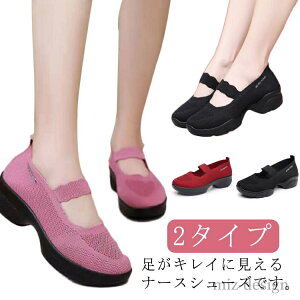 yzy Xb| Xj[J[ r C m m Ōt Xj[J[ fB[X bV jbg i[XV[Y