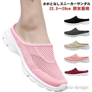 yz y ʋC bVV[Y Xj[J[ Xb| T{T_ fB[X Y T_ Xj[J[