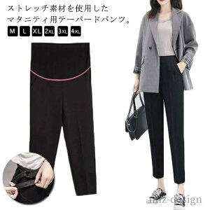 yzZ^[vX {g Y{ d tH[} ItBX Xgb` ėp XbNX pc }^jeB e[p[hpc