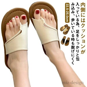 yz₷ ɂ r EhgD XbpT_ gO  ؂ gOT_ fB[X T_