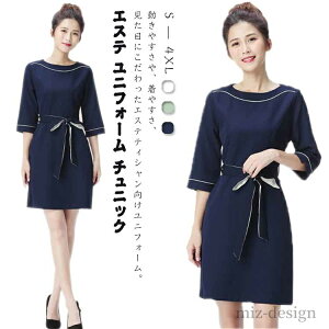 yzƒ T[rX pCsO zF ܕ  s fB[X s[X GXe  `jbN jtH[ GXe