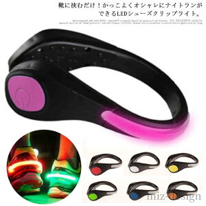 yzq l Z[teB[Cg Nbv S΍ iCg jO LEDCg C h dr LEDV[YCg