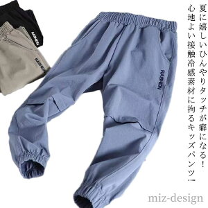 yz WK[pc 2Zbg   2Zbg j̎q C[W[pc qǂ  LbY t q ʋC