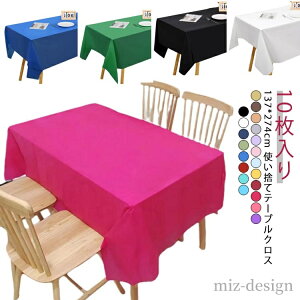 yz h h ` e[uNX p fXN}bg e[u}bg 274cm x 137 ĝ e[uNX 10