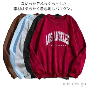 yztH~ XEFbg N[lbN X|[cEFA gbvX n g[i[ vI[o[ vg p[J[ fB[X