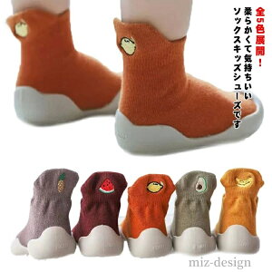 yzXj[J[ [V[Y  ̎q xr[V[Y _炩 g[jOV[Y C j̎q t@[XgV[Y