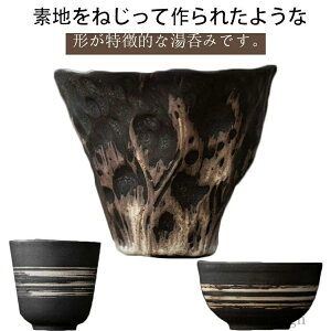 yzƖp ƒp    VbN ^u[ Rbv Jbv   퐻 aH ̂ ۂ