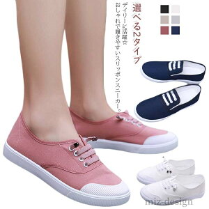 yzLoX tbg ؂ n T_ V[Y y y RȂ C fB[X Xj[J[ Xb|