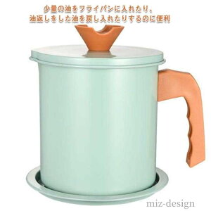 yzۑe ۑ |bg Lb`Ȃ󂯎Mg[t ۑe 1.4L dA~ g[t IC|bg AuԂ