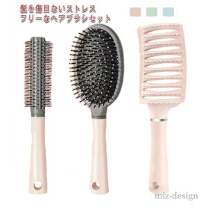 yz Z   h V[gwA OwA 킢 NV   3{Zbg wAPA }bT[W wAuV