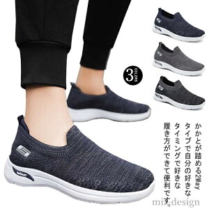 yzXj[J[ Ōt EH[LOV[Y Xb| y i[XV[Y ₷ [jOV[Y W