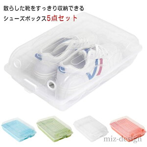 yzv ʋC V[YP[X C[{bNX p jp 5Zbg ʔ C[ X NA V[Y{bNX