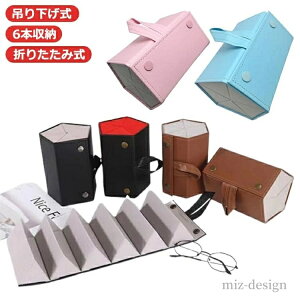 yzKl ߂˃P[X ȃXy[X 6{[ KlX^h 킢 ዾ| {bNX v Kl| ዾ| KlP[X