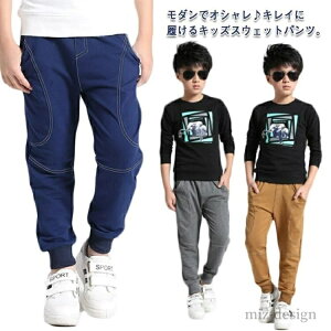 yz WK[pc q n WjA [EFA Opc ʕ LbY u j̎q Y{  120-160cm