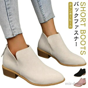 yzANu[c ₷ obNt@Xi[ t@Xi[t V[gu[c XG[h [q[ u[c `L[q[