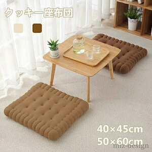 yz`FApbh V[g NbL[ n fXN[N w   NbL[zc 킢 ֎q `FA zc