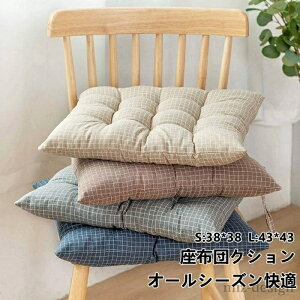 yz 킢 ֎q `FA}bg lp  `FA ֎q `FApbh tA `FA CX  ` 38/43cm  zc