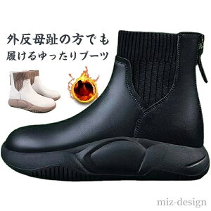 yzL C N/NтȂ u[c  O fB[X Xb| tH~ RtH[gV[Y V[gu[c