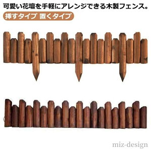 yzډB h  t[tFX K[fjO  120cm g d؂ tFX VRؐXeBbNtFX h