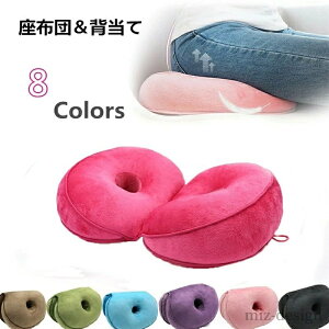 yz  qbvAbv    K T|[g 邾 ԓp ֎q w zc ɑ΍ CN K