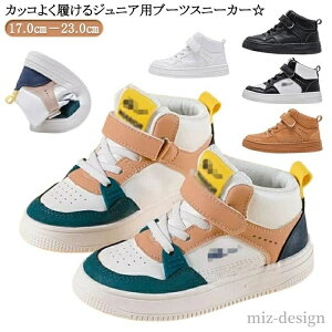 yz_XV[Y LbY L ʊw Xj[J[ Xj[J[ _XXj[J[  }WbNe[v q   nCJbg