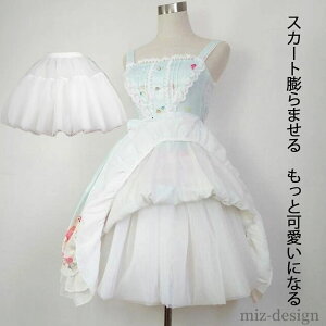 �y���������z�R�X�v�� ���C�h�� A���C�� �ӂ��� ���ɗD���� ���C���[���� ��l�p �p�j�G �~�j �V���[�g�� �`���`���X�J�[�g �p�j�G