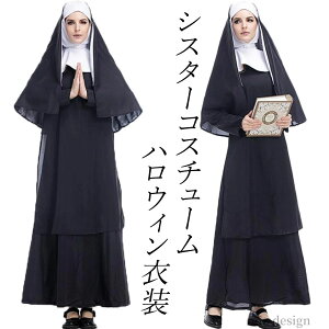 yzz[RX`[ SVbN }LV䃏s[X nEBߑ lnEBRX`[ VX^[RX`[