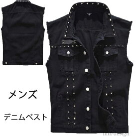 【送料無料】ジレー ノースリーブ デニムジャケット Gジャン ブラック メンズタンクトップ チョッキ デニム ベスト メンズ デニムベスト