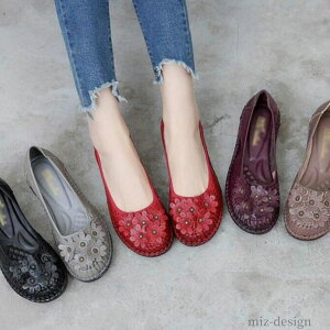 yz_炩 ɂȂ pvX v vC [q[ [t@[ ׂ񂱌C tbgV[Y pvX RtH[gV[Y