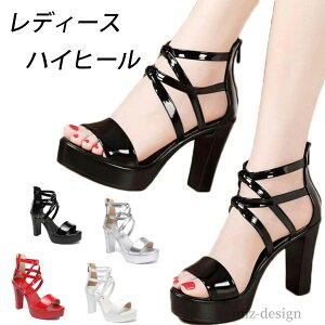 yzp[eB[V[Y ZNV[ Xgbv nCq[ Lo GiV[Y u[cT_  T_ 10cm nCq[