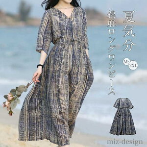 yz ThX T}[hX v[ C AEghA tFX s oP[V ][g  Ȗ s t  