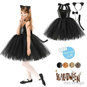 yzqǂp LbY qp RX`[ LbY qE g L lR L Halloween hX ̎q q ߑ L nEB