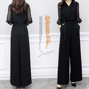 yz  ̌^Jo[  VtHu pchX Chpc  t ZbgAbv Chpc I[C